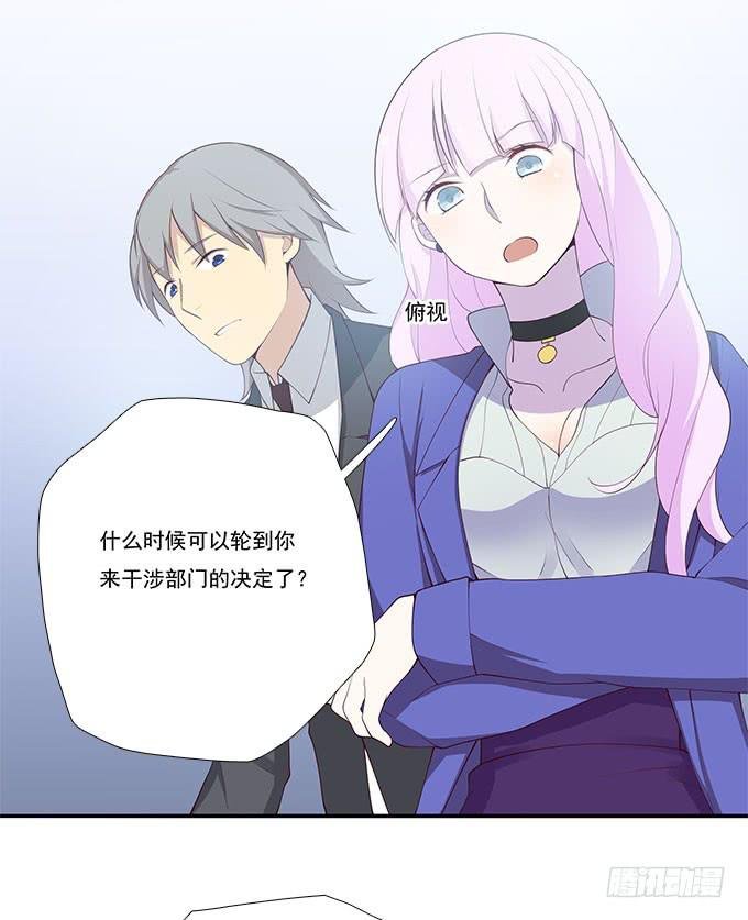 年会扫卡大暴走