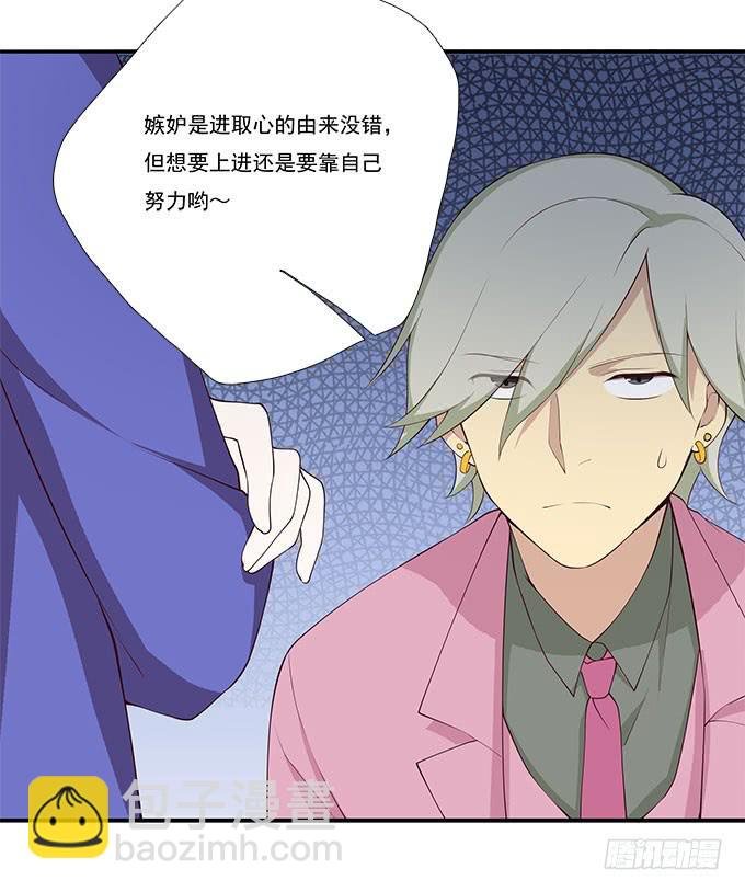 年会扫卡大暴走