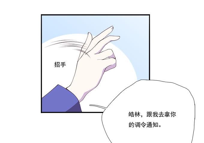 年会扫卡大暴走