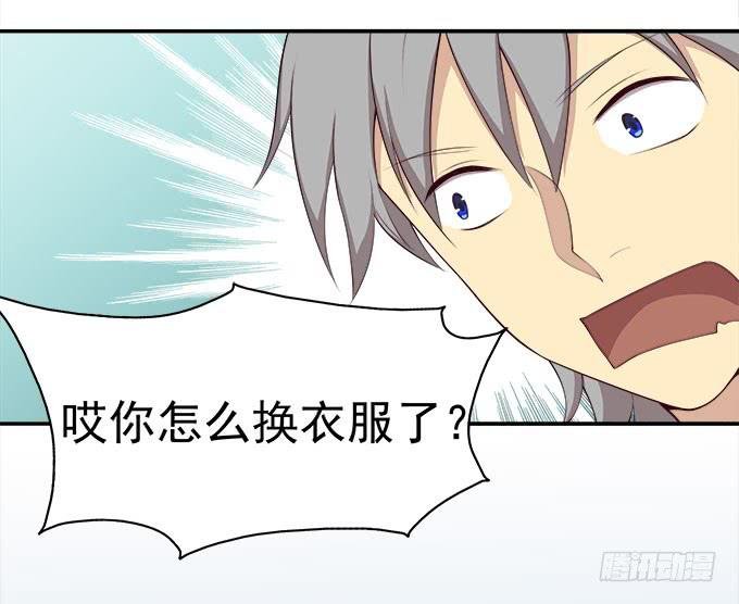 年会扫卡大暴走