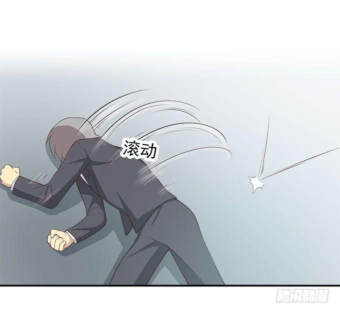 天台大逃亡