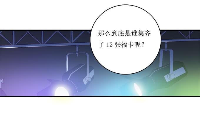 不是所有的游轮盛宴都是海天盛筵