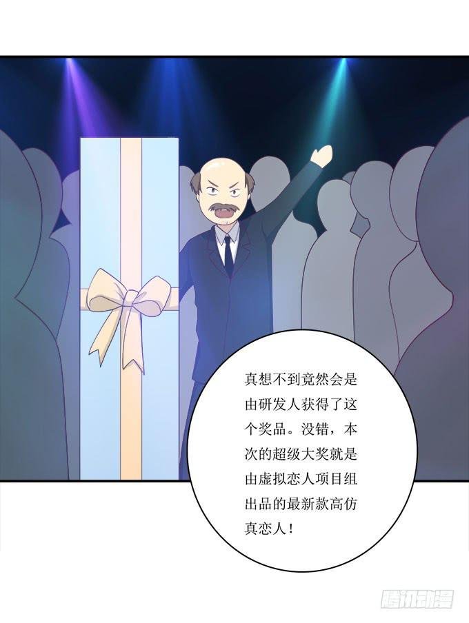 不是所有的游轮盛宴都是海天盛筵