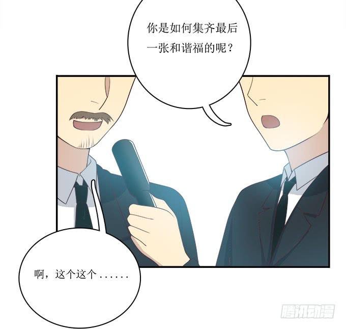 不是所有的游轮盛宴都是海天盛筵