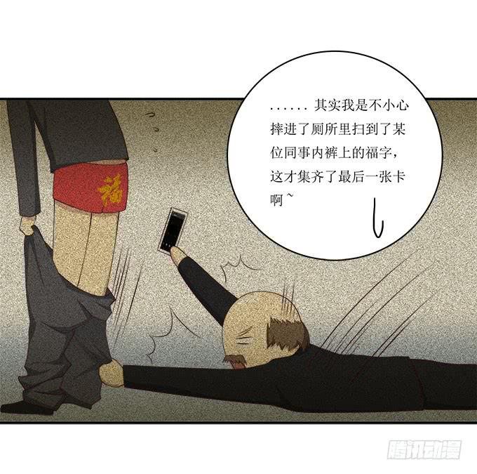 不是所有的游轮盛宴都是海天盛筵