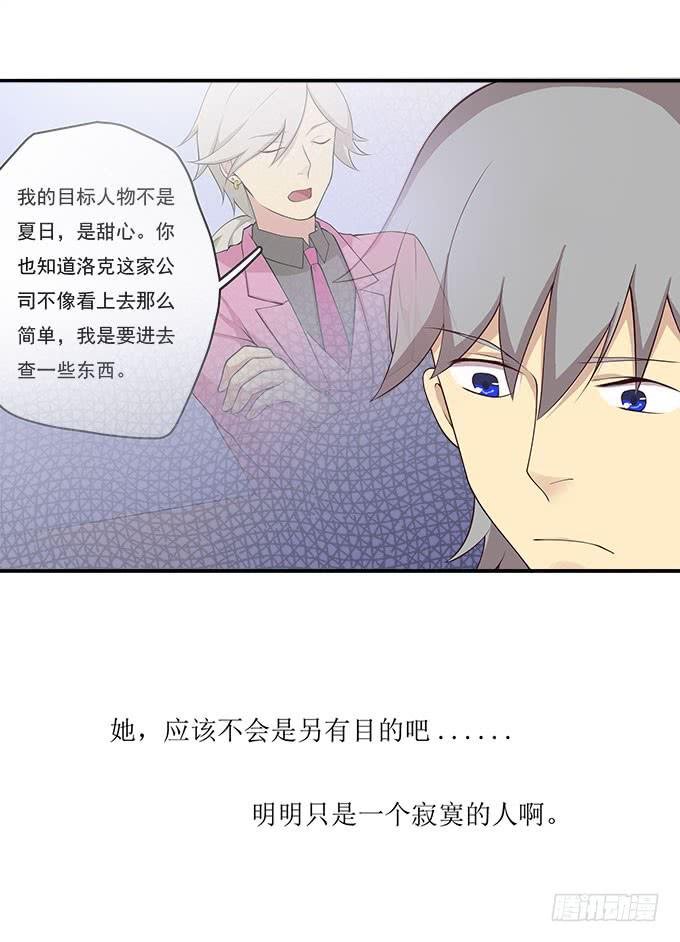 不是所有的游轮盛宴都是海天盛筵