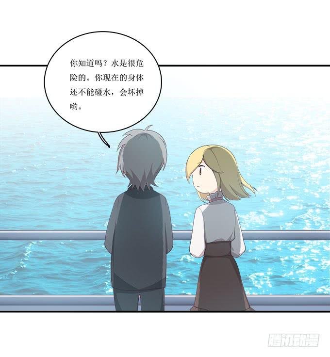 不是所有的游轮盛宴都是海天盛筵