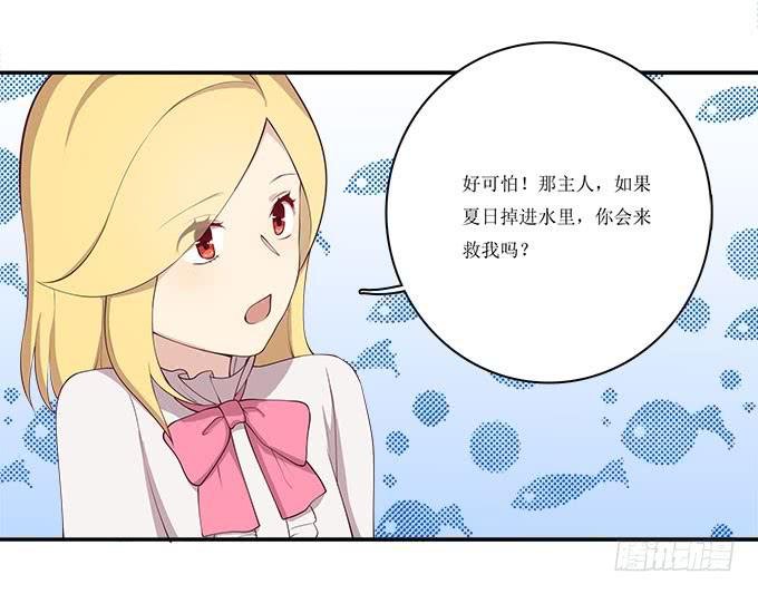 不是所有的游轮盛宴都是海天盛筵