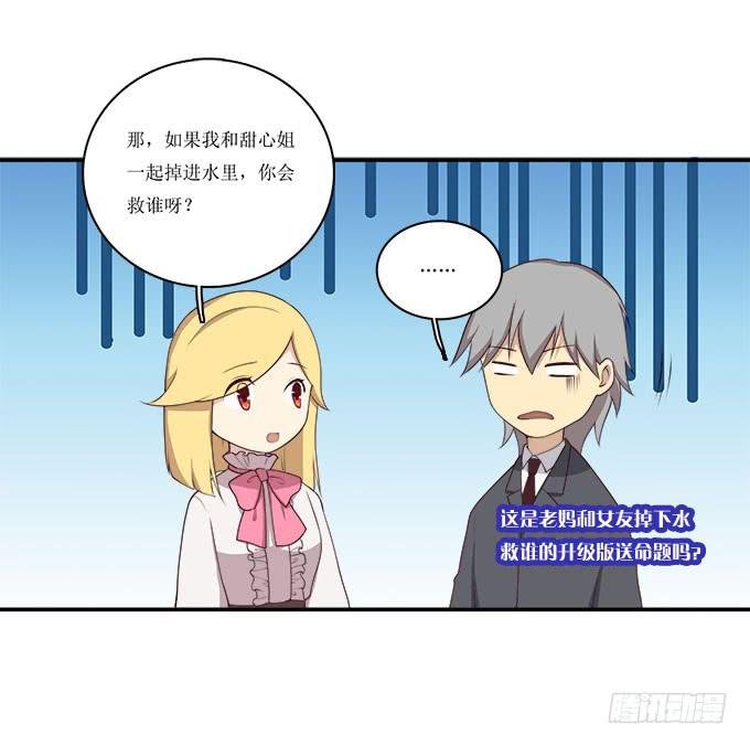 不是所有的游轮盛宴都是海天盛筵