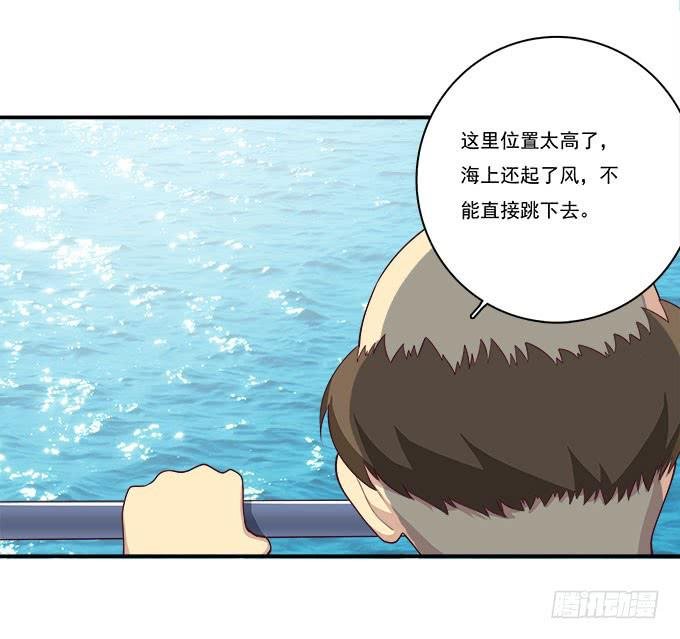 用洪荒之力来救你