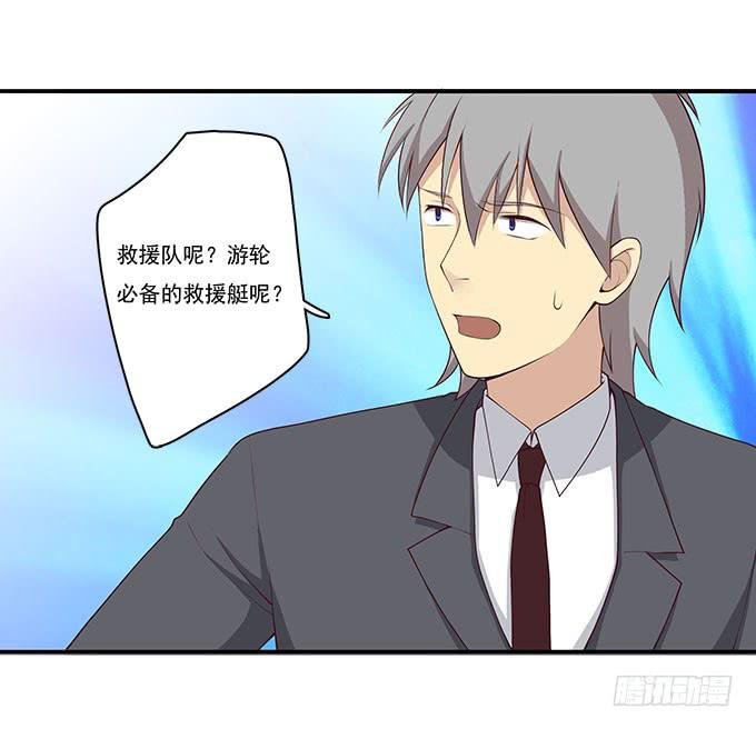 用洪荒之力来救你