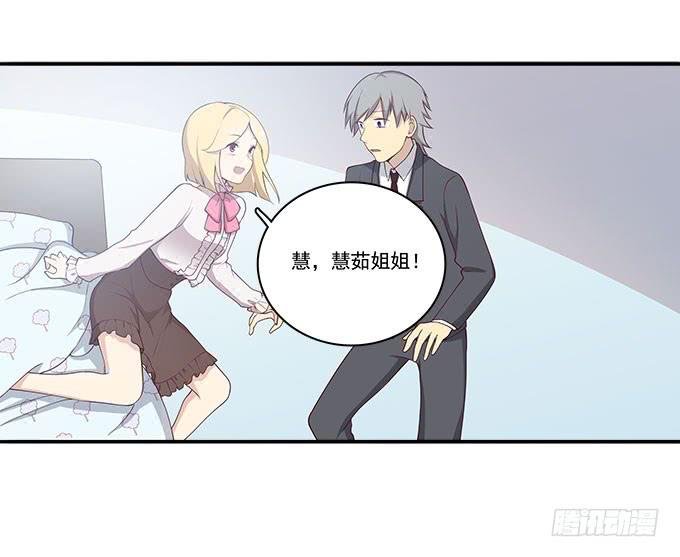 再见了！南山南