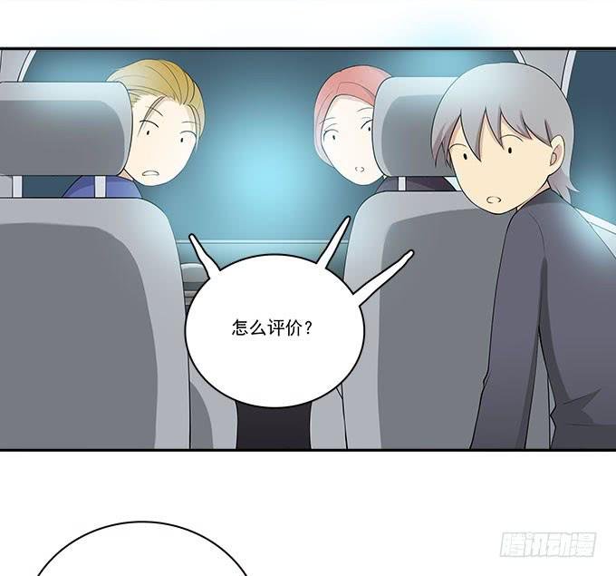 再见了！南山南