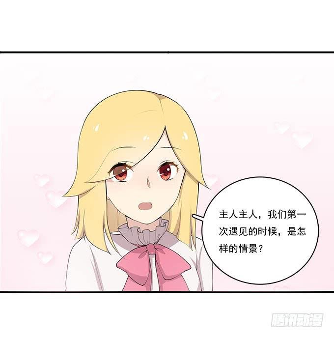 再见了！南山南