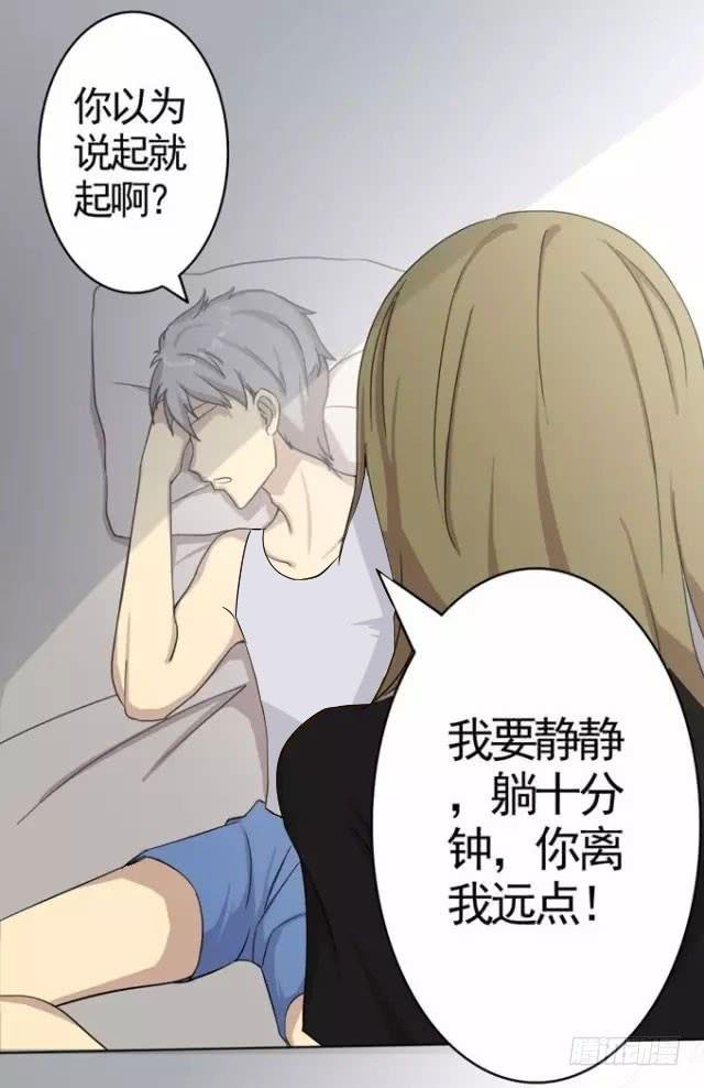 我和你的约定