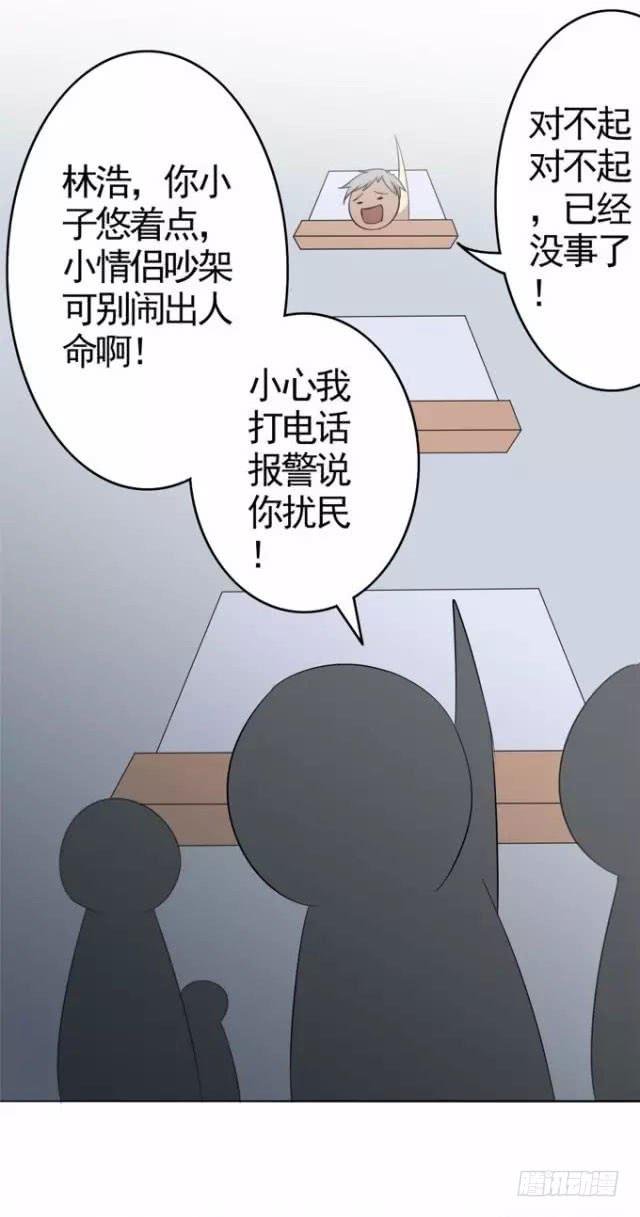 我和你的约定