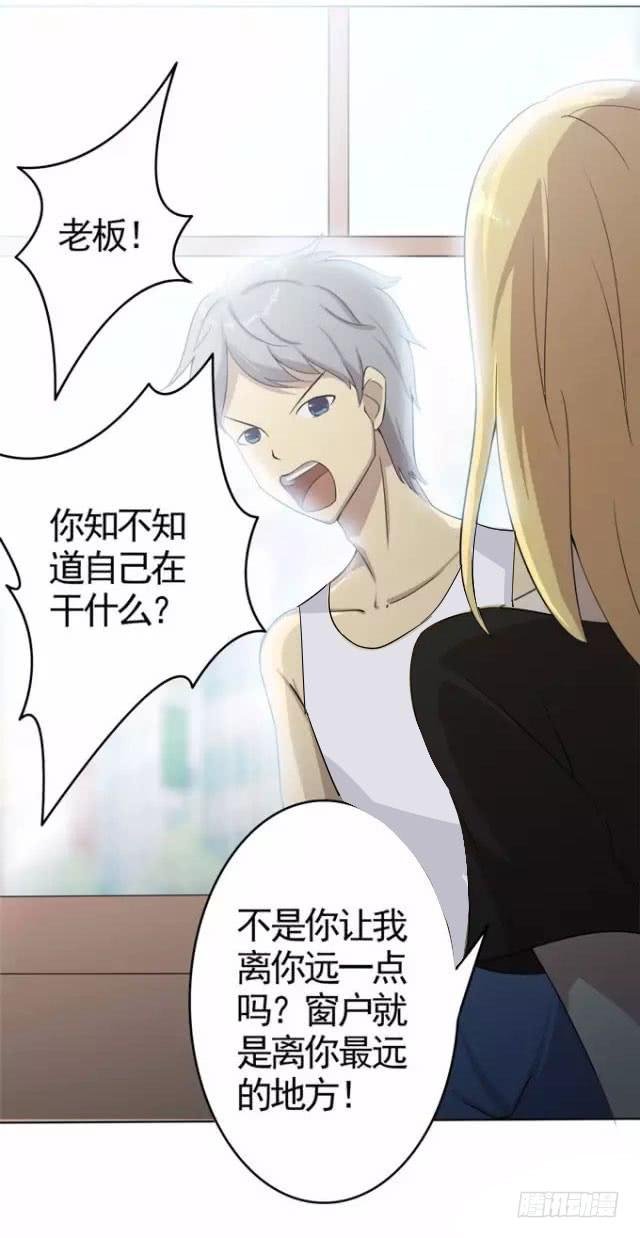 我和你的约定