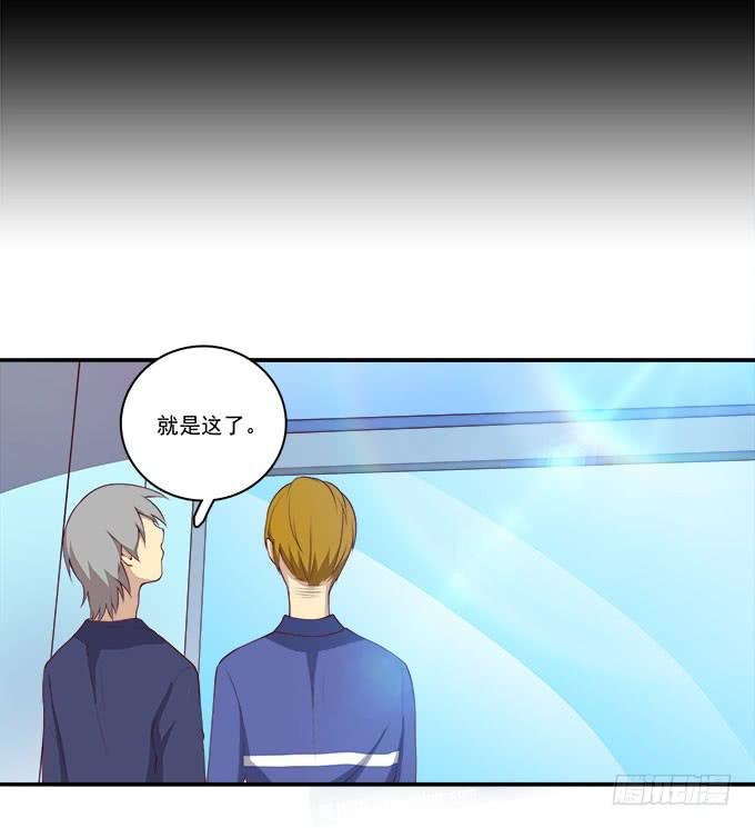 一起修复她吧！