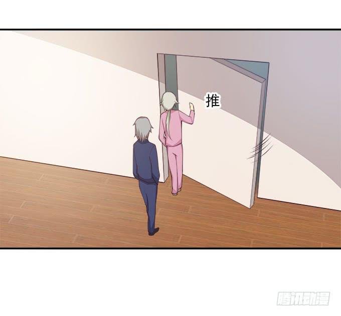 一起修复她吧！
