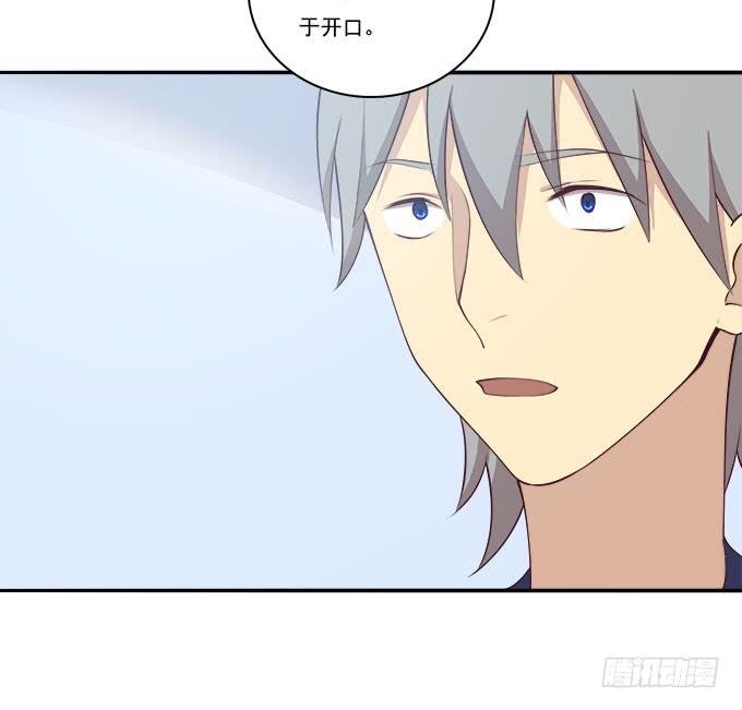 一起修复她吧！