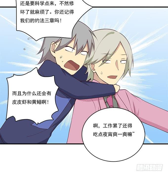 你还记得我吗？