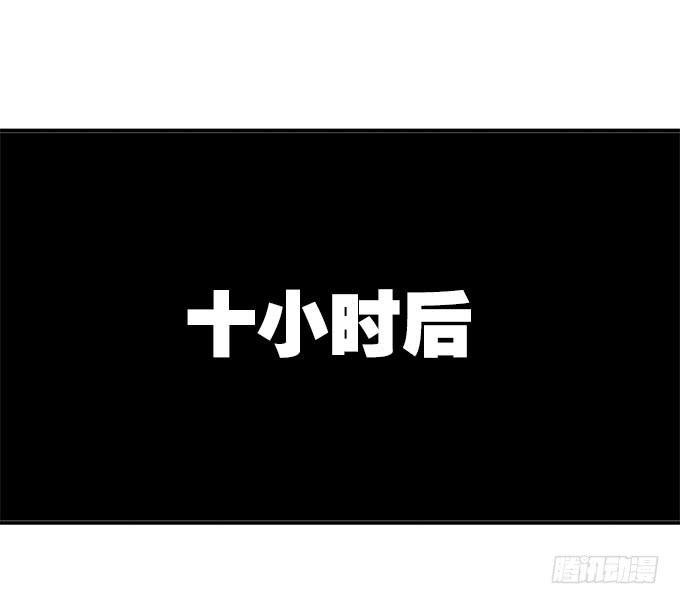 你还记得我吗？