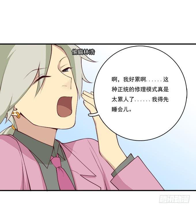 你还记得我吗？