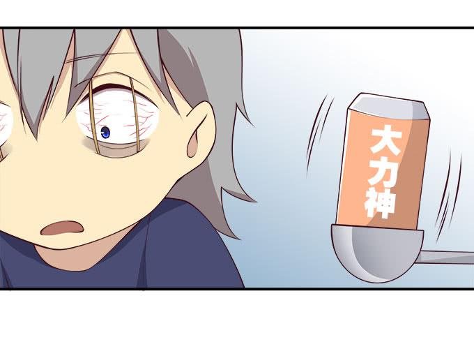 你还记得我吗？