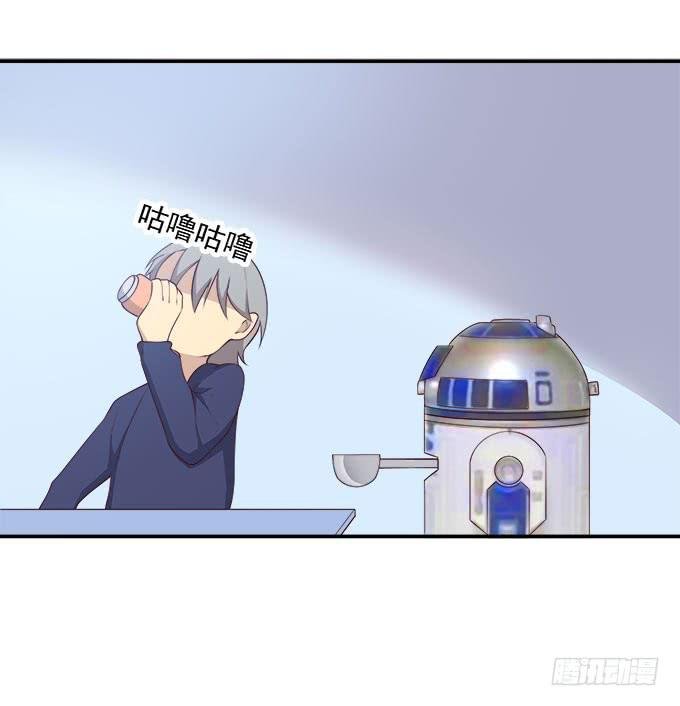 你还记得我吗？
