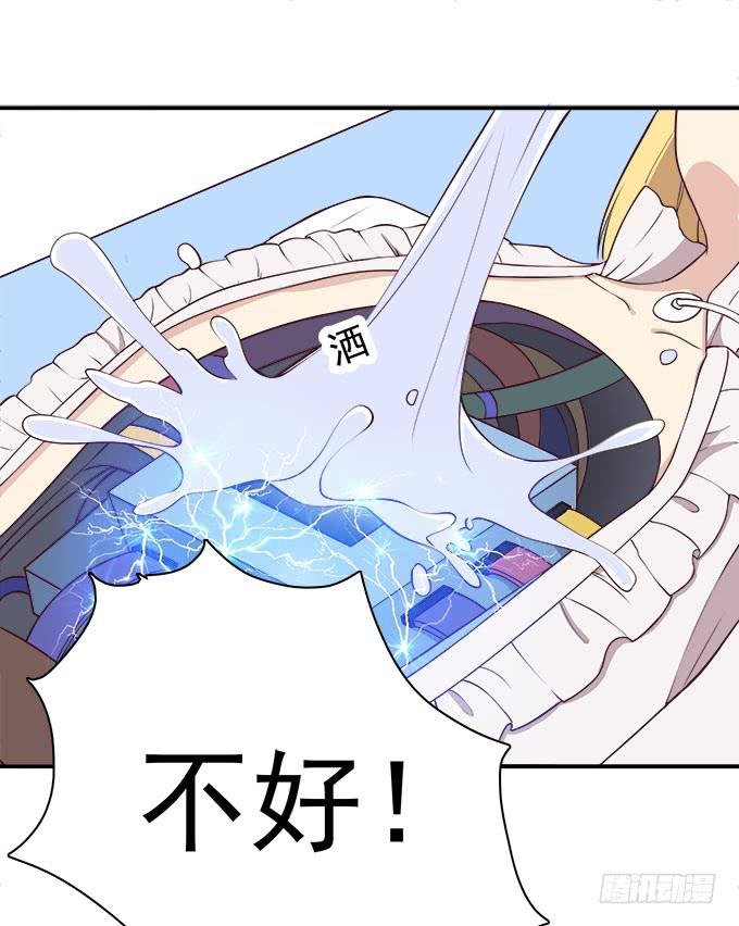 你还记得我吗？