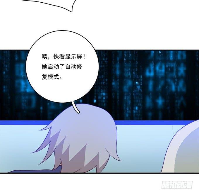 你还记得我吗？