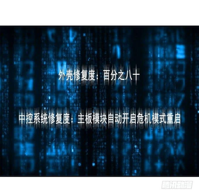 你还记得我吗？