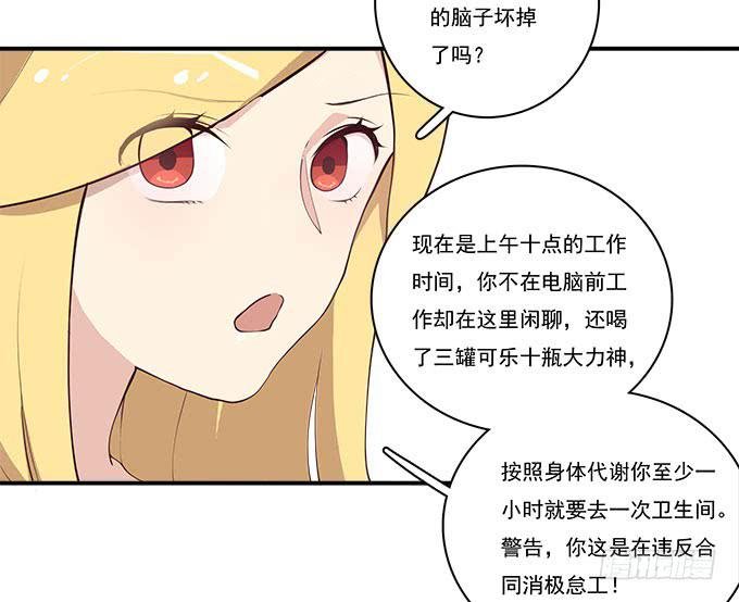 你还记得我吗？