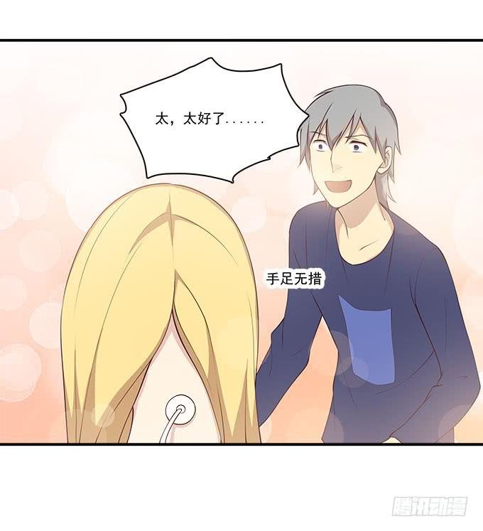 你还记得我吗？