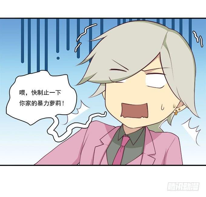 你还记得我吗？