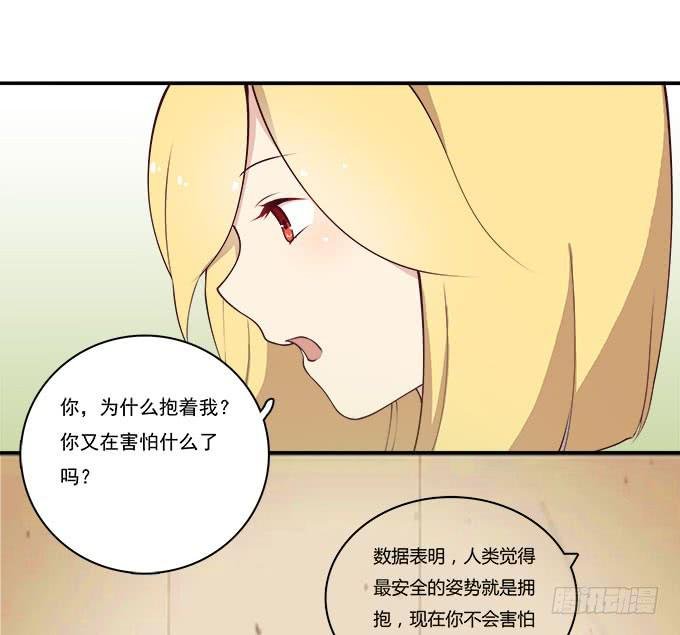 你还记得我吗？