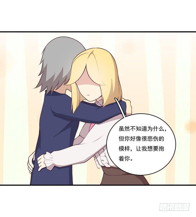 你还记得我吗？