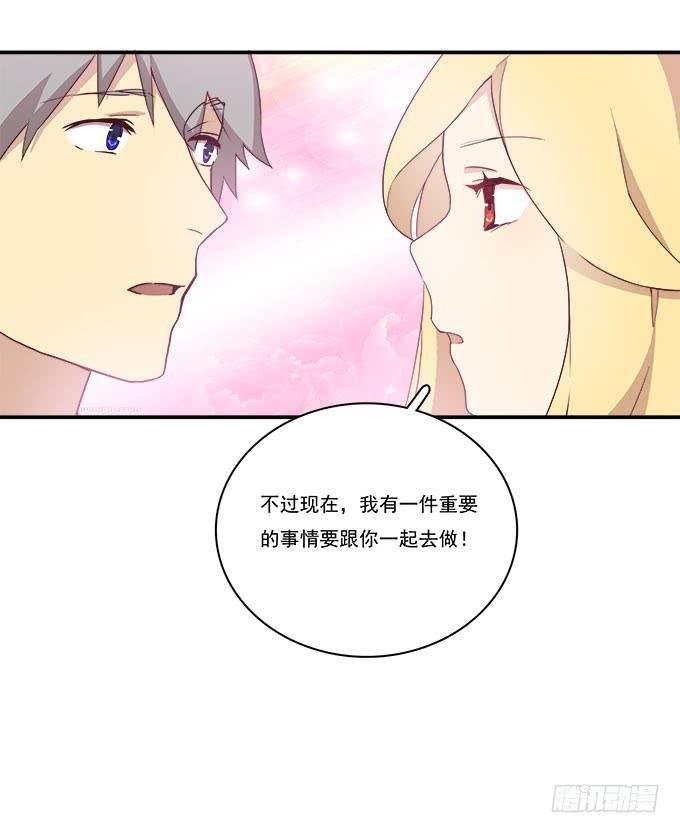 你还记得我吗？