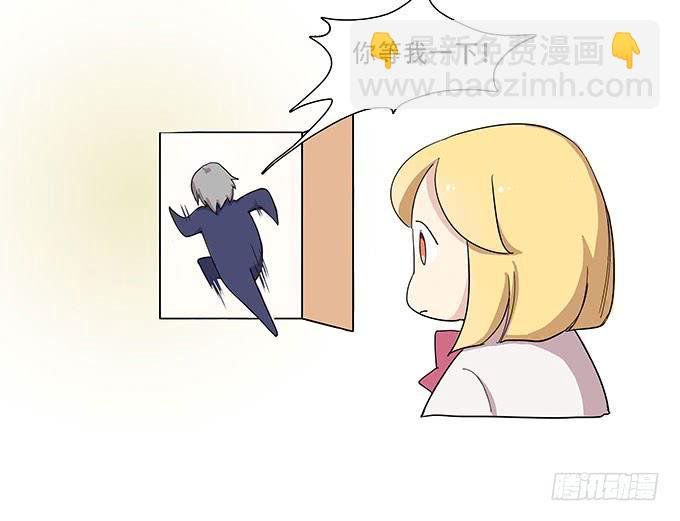 每当变幻时