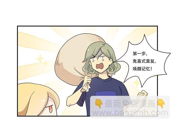 每当变幻时