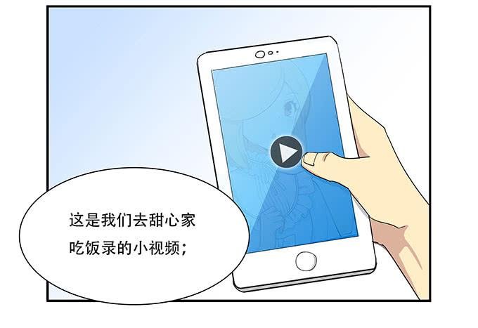 每当变幻时