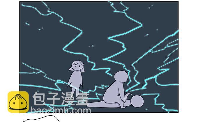每当变幻时