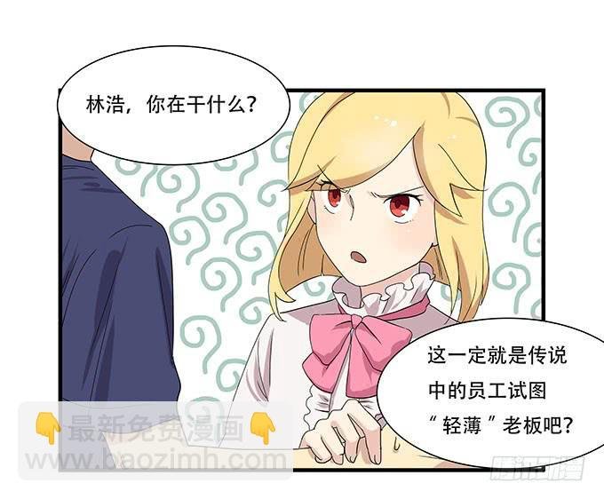 每当变幻时