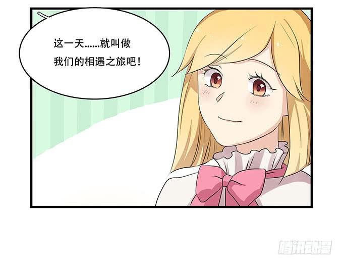 拥有你的24小时