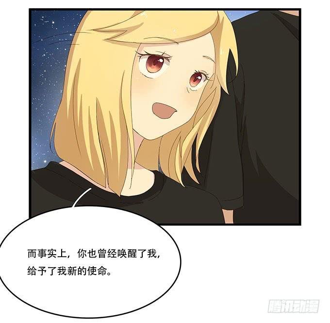 拥有你的24小时