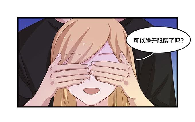 拥有你的24小时