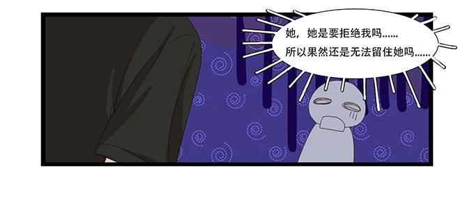 拥有你的24小时