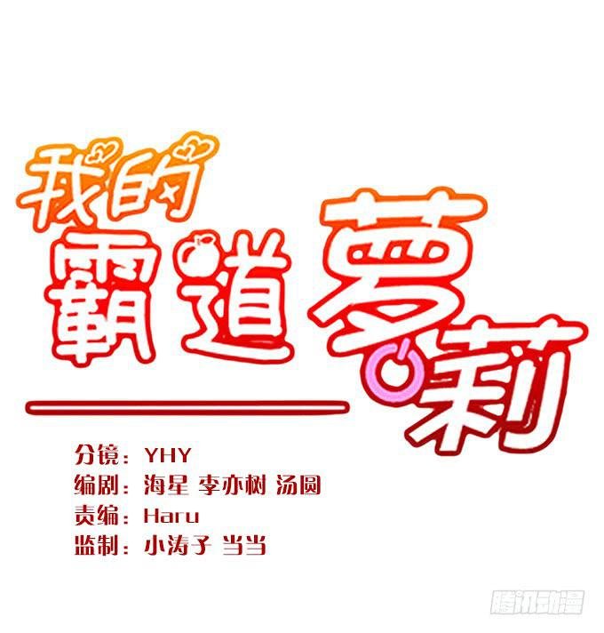 老妈vs女朋友