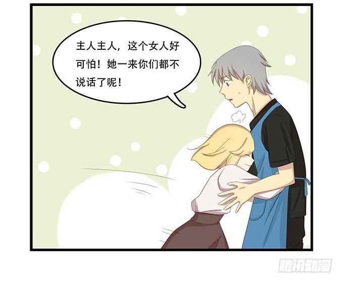 老妈vs女朋友