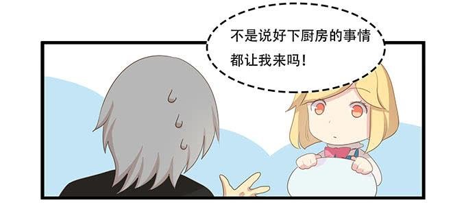 老妈vs女朋友